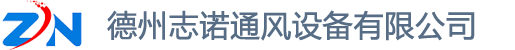 廣州市碼瑞納游艇碼頭工程有限公司